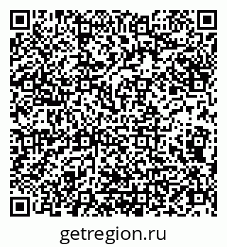 79066838004
