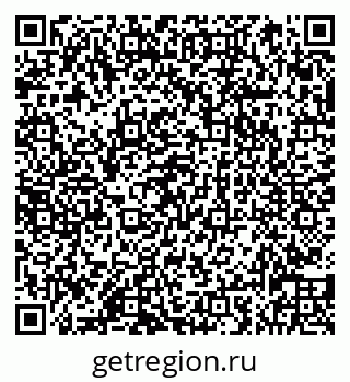 79066838007