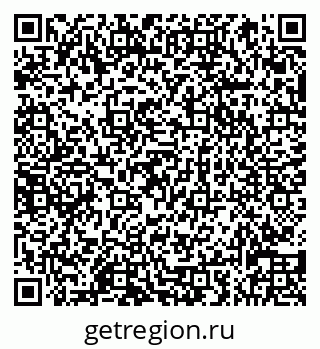 79066838014