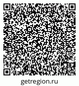 79066838025