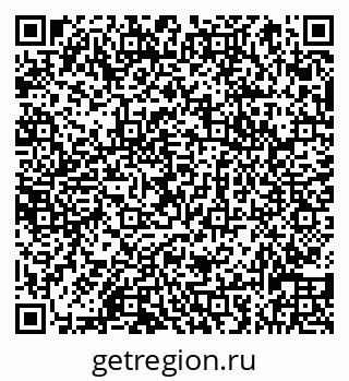 79066838048