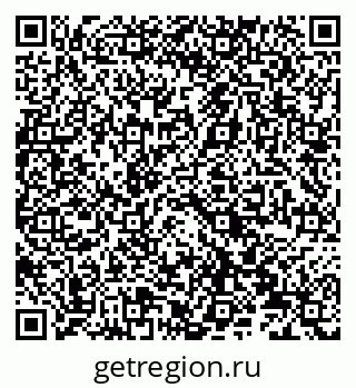 79066838050