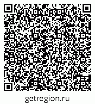 79066838052