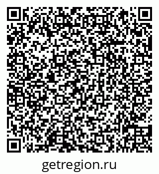 79066838067