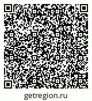 79066838072