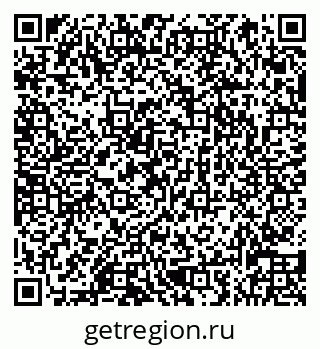 79066838073