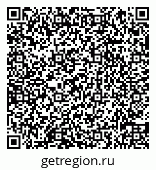 79066838075