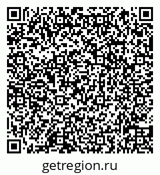 79066838079