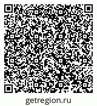 79066838086
