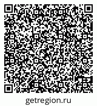 79066838119