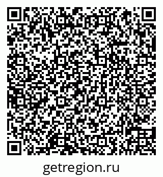 79066838125