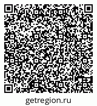 79066838130