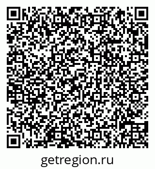 79066838140