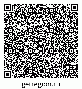79066838148
