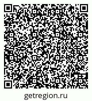 79066838158