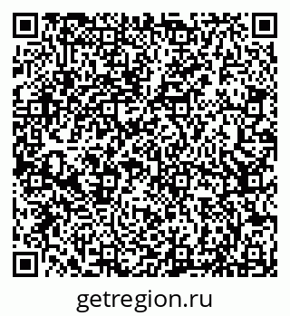 79066838173
