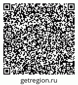 79066838198