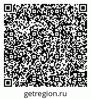 79066838202