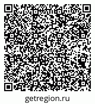 79066838243