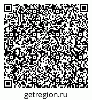 79066838245