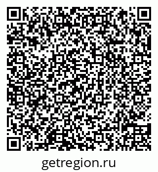 79066838254