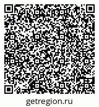 79066838255