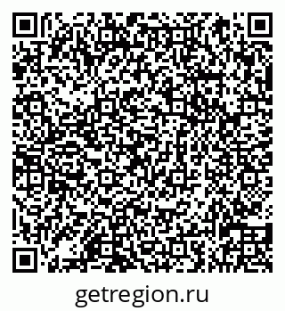 79066838259