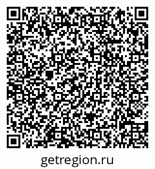 79066838260