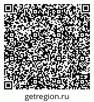 79066838261