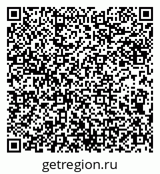 79066838270