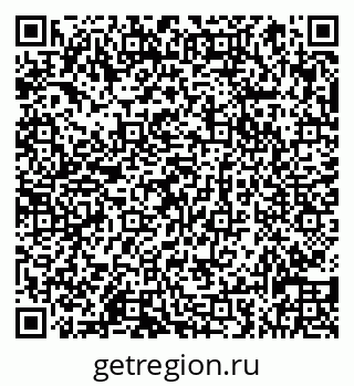 79066838284