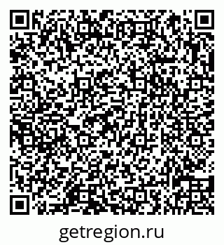 79066838301