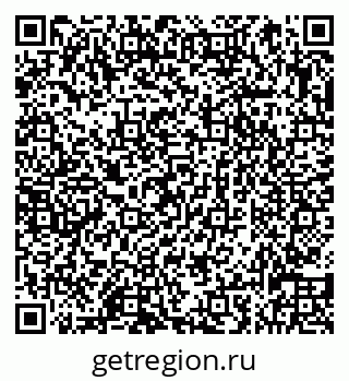 79066838365