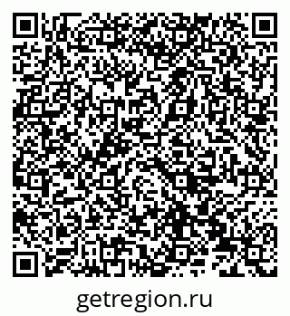 79066838381