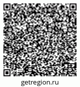 79066838390