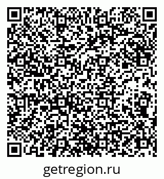 79066838411