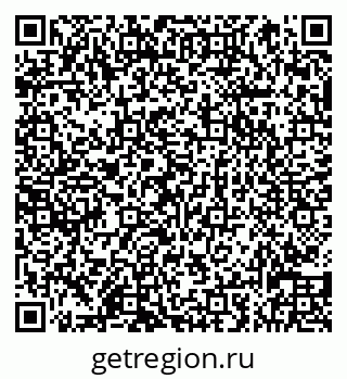 79066838414
