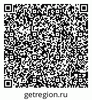 79066838433