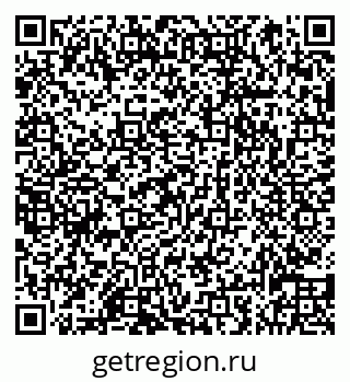 79066838443