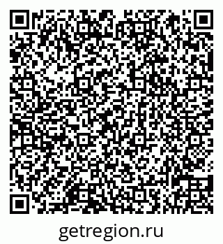 79066838470