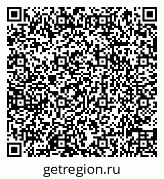 79066838474