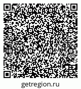 79066838475