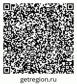 79066838483