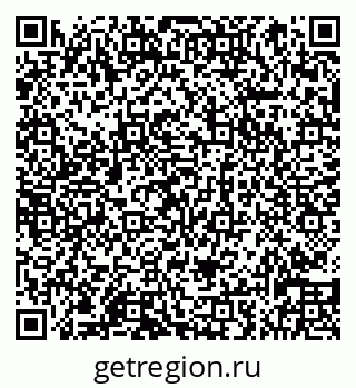 79066838484