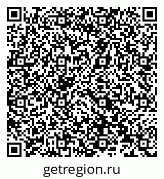 79066838485