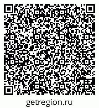 79066838486