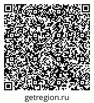 79066838492