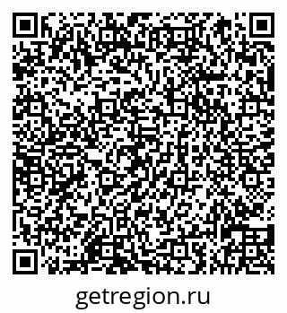 79066838494