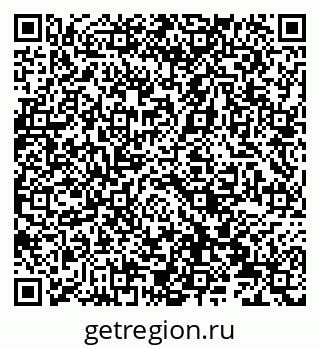 79066838500