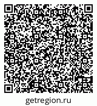 79066838523